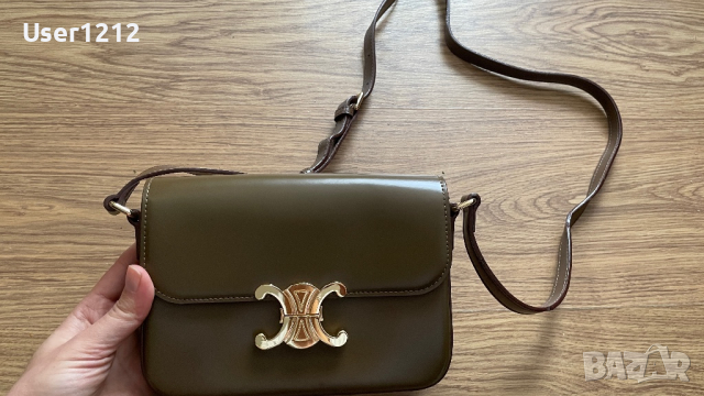 Ysl и Celine дамски чанти , снимка 7 - Чанти - 44759314