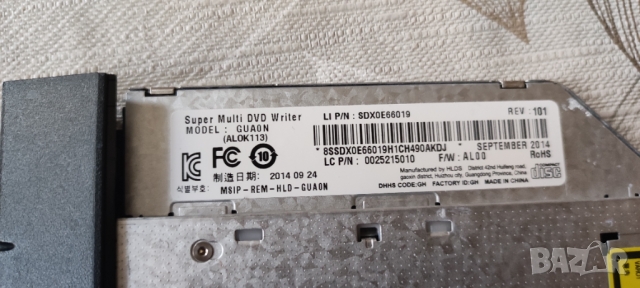 Lenovo B50-30 N2840/4GB/1000GB - на части, снимка 7 - Лаптопи за работа - 36085695