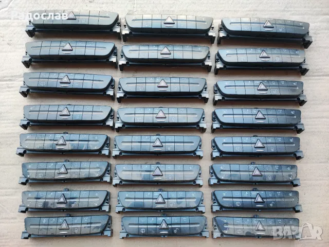 Конзола - конзоли за подгрев на седалки от Мерцедес, снимка 12 - Части - 47997412