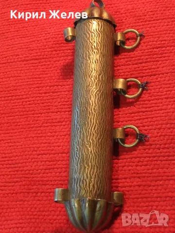 СТАРИННО САЧАНЕНО УКРАШЕНИЕ АМУЛЕТ НАКИТ РЯДКА МАЙСТОРСКА РЪЧНА ЕТНО ИЗРАБОТКА САЧАН ОРИЕНТА 47889, снимка 16 - Антикварни и старинни предмети - 48480499