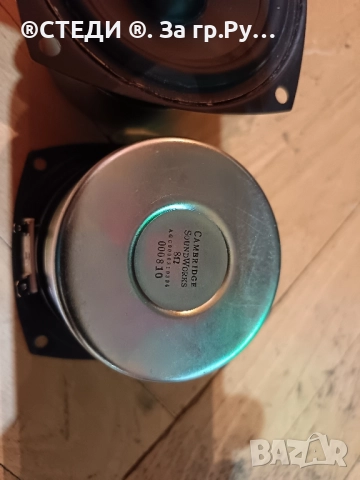 говорители CAMBRIDGE SOUNDWORKS 8 oma  N13, снимка 4 - Тонколони - 52110779