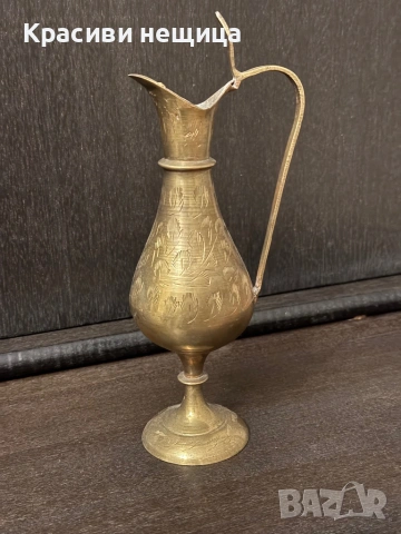 Месингова кана, снимка 2 - Антикварни и старинни предмети - 53180249