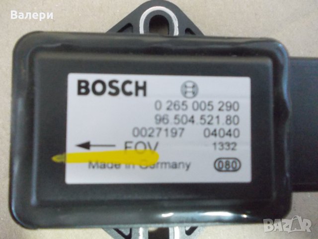 ESP sensor BOSCH 0 265 005 290 за  CITROEN C8 PEUGEOT 807 FIAT ULYSSE, снимка 7 - Части - 34251190