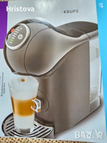 Кафемашина с капсули KRUPS GENIO S PLUS, снимка 8 - Кафемашини - 40702173