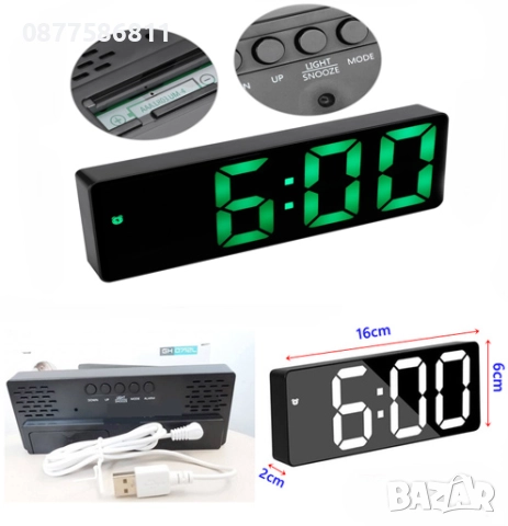 НОВ СВЕТЕЩ ЧАСОВНИЦИК.ПОСТОЯННО СВЕТЕЩИ LED ЧАСОВНИЦИ НА ТОК ТЕРМОМЕТЪР БУДИЛНИК SVETESHT CHASOVNIK+, снимка 7 - Други - 51633894