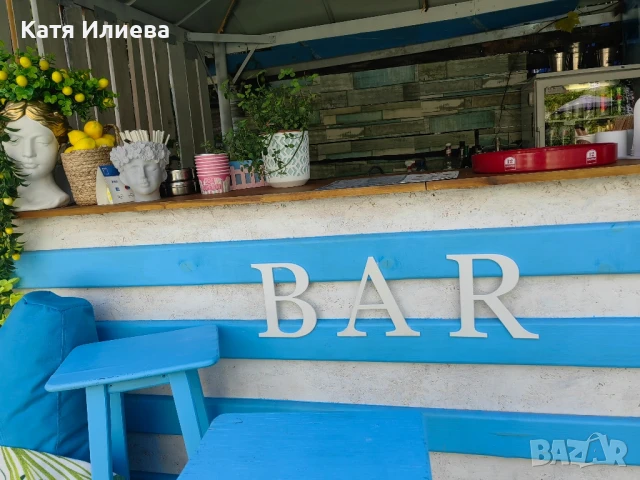 Надписи, букви за заведения, хотели, магазини, гаражи реклама