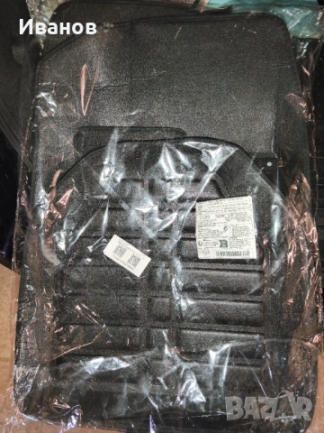 Продавам стелки за кола , снимка 5 - Аксесоари и консумативи - 53739244