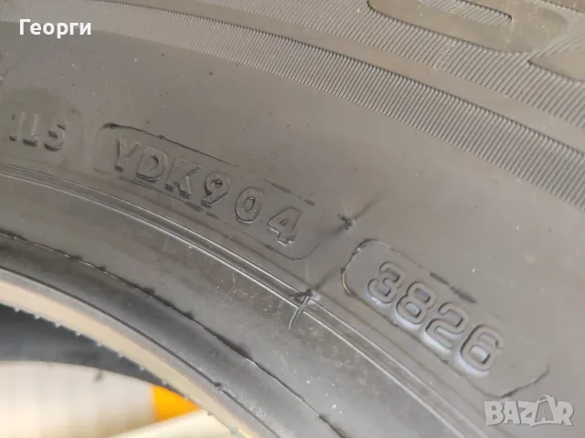 Зимни гуми 195/75/16С Lassa, снимка 2 - Гуми и джанти - 56372623