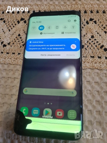 Samsung galaxy S9 BLUE , снимка 12 - Samsung - 53768926