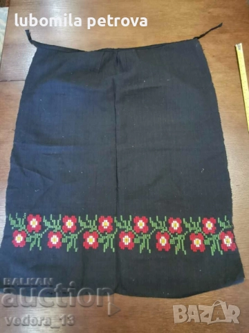 народна носия-престилка