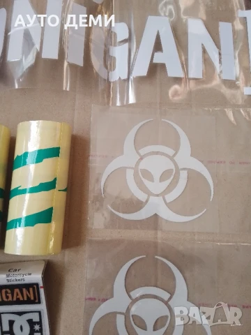 Самозалепващи тунинг стикери за спортен автомобил кола, снимка 8 - Аксесоари и консумативи - 50448206