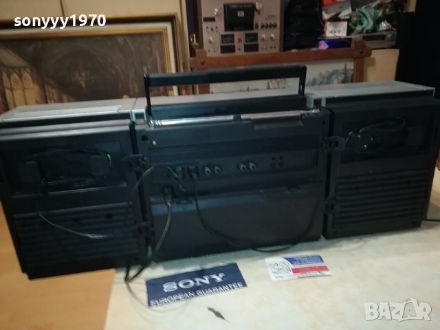 UNIVERSUM CTR745-ВНОС GERMANY 3107231027LKOR, снимка 17 - Радиокасетофони, транзистори - 41709346