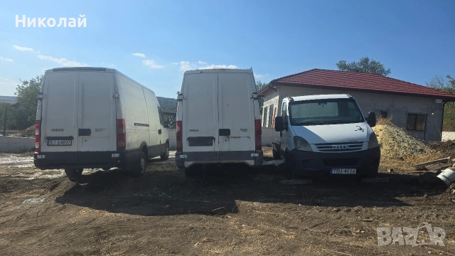 Продават се на части Ивеко Дейли , снимка 10 - Бусове и автобуси - 52893816
