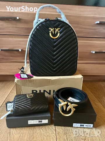 Оригинални Раница, колан, портмоне Pinko