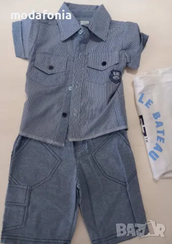 Комплект от 3 части OHM&EMMY, снимка 9 - Комплекти за бебе - 48993374