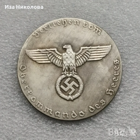 Ордени, медали, бадж от нацистка Германия, снимка 11 - Нумизматика и бонистика - 49682601