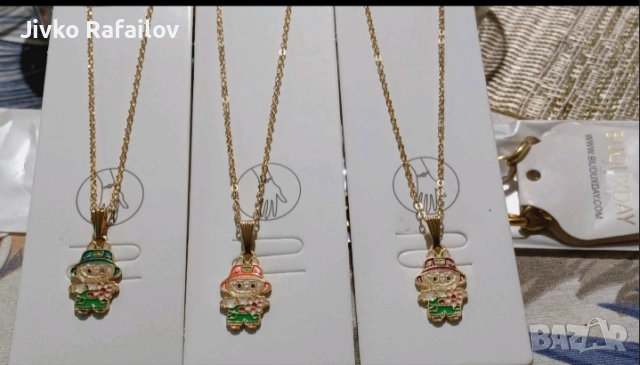 колие с висулка 