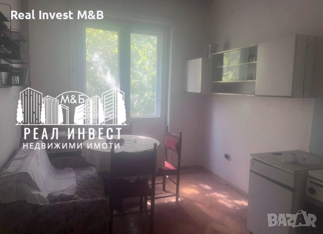 Продавам апартамент в гр. Димитровград