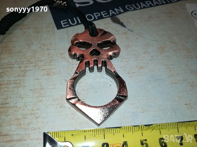 БОКС С ВРЪЗКА ЗА ВРАТА 2608231834, снимка 6 - Колекции - 41974884