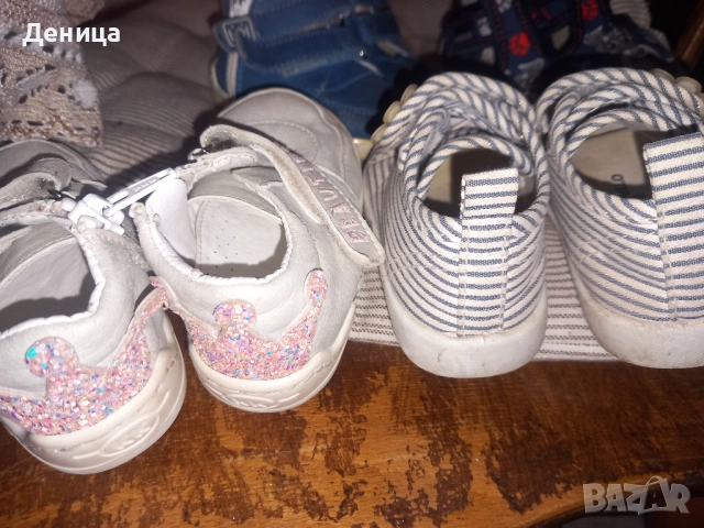 Бебешки обувки , снимка 3 - Бебешки обувки - 52522516