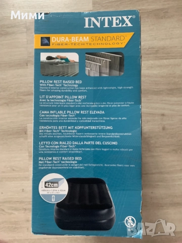 Надуваемо легло с повдигнат край за възглавница с вградена електрическа помпа., снимка 2 - Матраци - 52868236