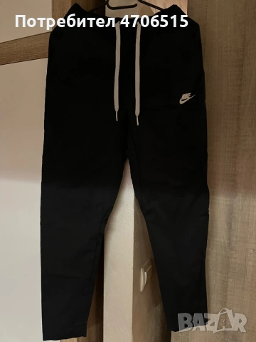 Мъжки дънки и панталони