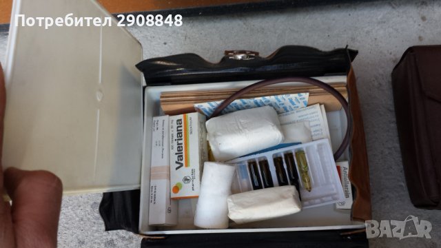 Аптечки от соца , снимка 5 - Аксесоари и консумативи - 38998392