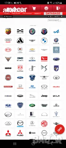 Mucar с Launch V+ софтуер + HaynesPro Online, снимка 8 - Аксесоари и консумативи - 49462030