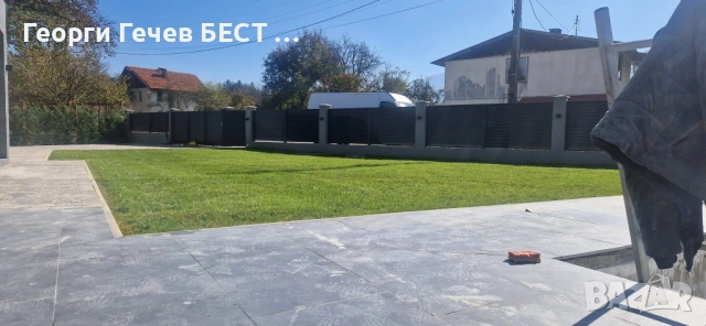 Озленяване:Проектиране и изграждане