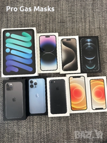 Кутия Айфон iphone Кутии Box Apple 15 Pro, 14 Pro Max,13 Pro, 12 Pro, 11 Pro,  12 , 12 mini , 7 само