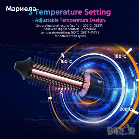USB акумулаторна безжична маша за коса с термочетка/3 температурни настройки, снимка 8 - Маши за коса - 50267099