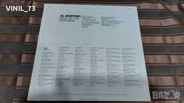 Al Martino – Mary In The Morning, снимка 2 - Грамофонни плочи - 36354275