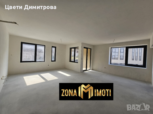 Продава 3/4 стайни апартаменти в кв.Бояна, снимка 16 - Aпартаменти - 44514970