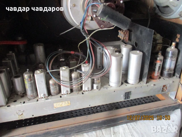 Телевизор Опера3, снимка 2 - Телевизори - 50995899