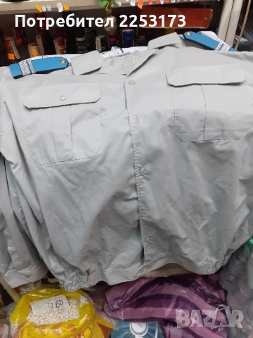 Военни летни дрехи,пагони ,емблеми и вензели, снимка 16 - Колекции - 46904581