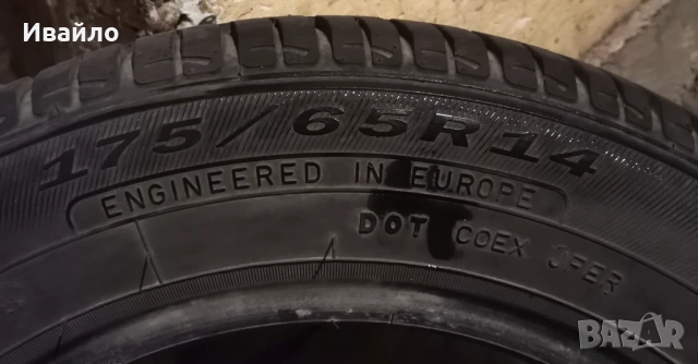 Продавам 1 брой летна гума 175.65.14 дот 2021 Debica , снимка 3 - Гуми и джанти - 53735104