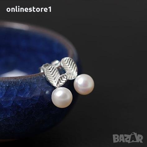 Сребърни обеци 925 - Перлени листа Код: BX525