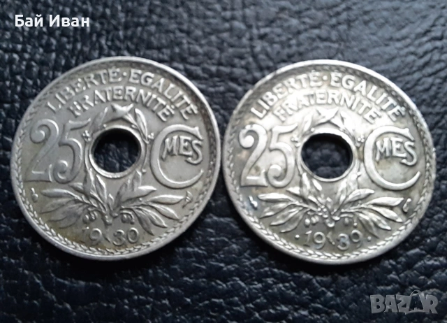 Стара монета 25 сантима 1930 г. и 1939 г. Франция - топ !, снимка 2 - Нумизматика и бонистика - 42219848