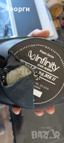 Автомобилни ОТ Infinity 6930Kappa MK ll, снимка 5 - Тонколони - 49411806
