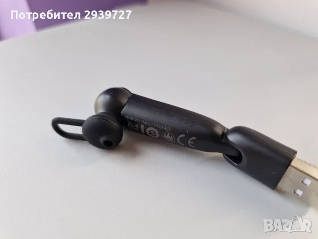 Хендсфри Baseus Encok, снимка 2 - Слушалки, hands-free - 50303011