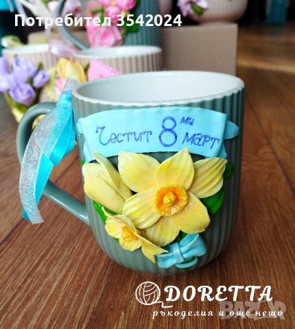 Чаши с декорация от полимерна глина, снимка 8 - Подаръци за жени - 44507288