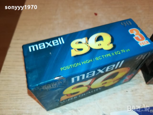 MAXELL & RAKS CHROME-20ЛВ ЗА БРОИ 2710211147, снимка 4 - Аудио касети - 34598094