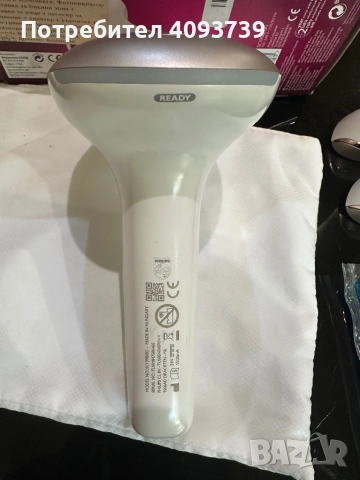 Philips фотоепилатор Lumea с три приставки, снимка 6 - Епилатори - 53069512