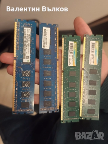 Рам памет , снимка 2 - RAM памет - 52737973