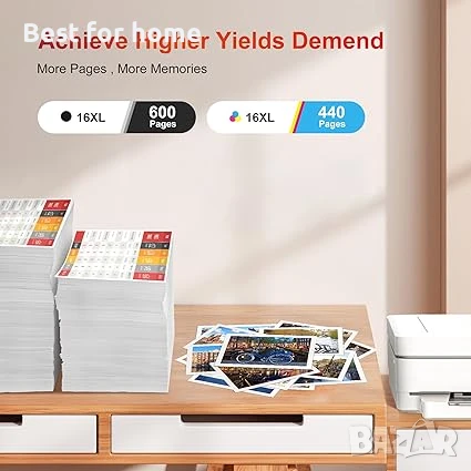 Мастилени касети за принтер Epson 16 XL  (черно, циан, магента, жълто, опаковка от 20 броя), снимка 3 - Принтери, копири, скенери - 50684589