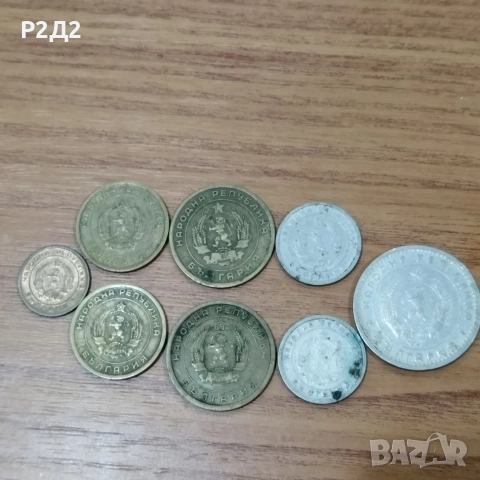 стотинки от 1951г и 1 лев от 1960г, снимка 4 - Нумизматика и бонистика - 52576312