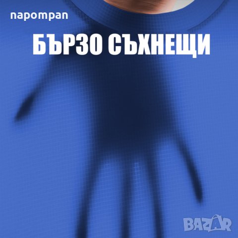 Сини мъжки спортни ризи с къс ръкав / спортно елегантни тениски с яка, снимка 6 - Ризи - 41394859