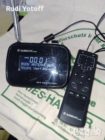 DAB+и FM Radio Адаптер , снимка 2 - Радиокасетофони, транзистори - 51881549