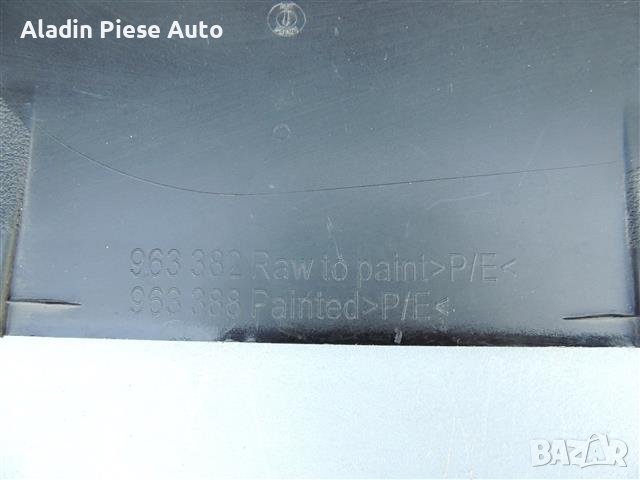 Задна броня Peugeot 508 GT Fast Back R83 код 9817289577 , снимка 11 - Аксесоари и консумативи - 39599341