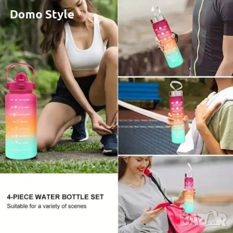 Комплект от 4бр. многоцветни термоси за всеки вкус и нужда, снимка 5 - Други - 53265728